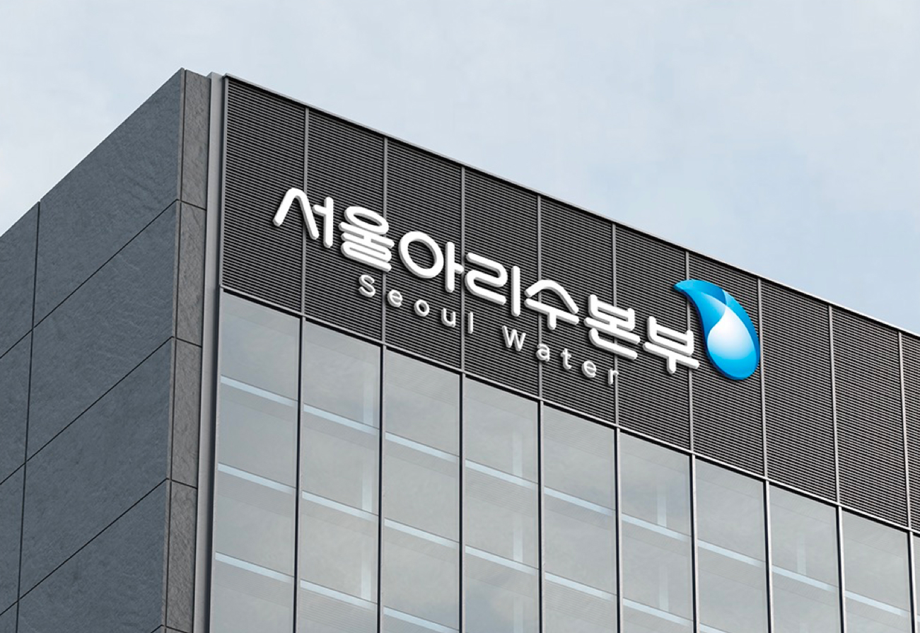Brand Identity 3